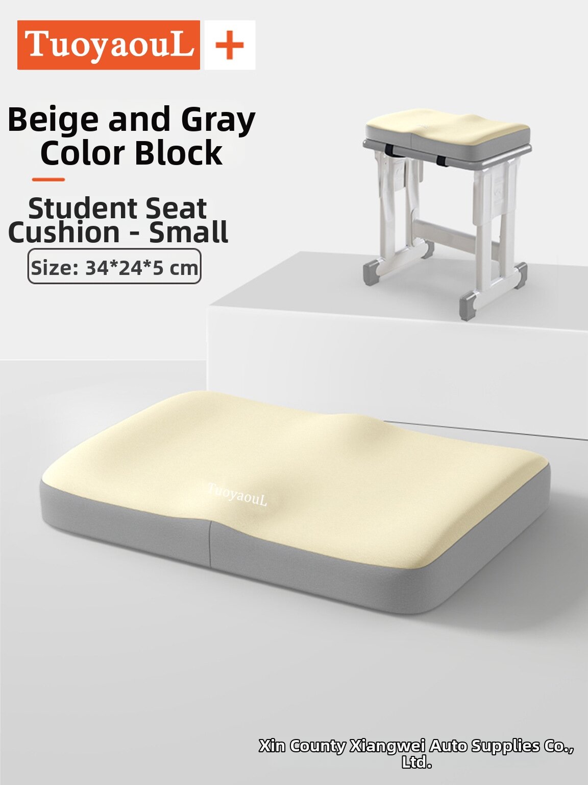 Pressure-Relief Seat Cushion For Office Chairs