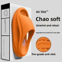 QIAOHUI | Men Summer Indoor Outdoor Anti-slip Thick Sole Comfortable Slipper