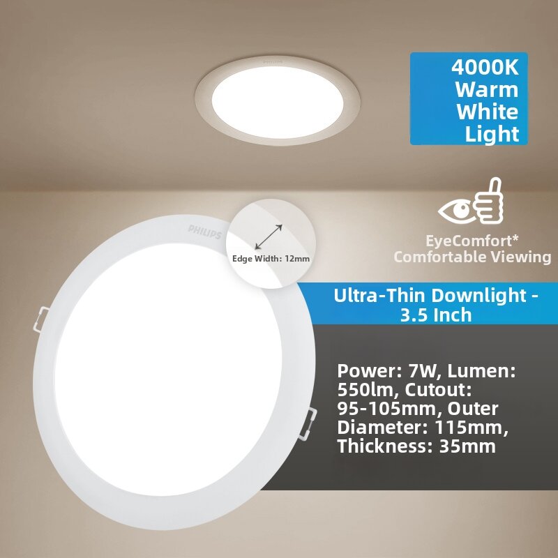 Philips | Ultra-thin Copper LED Recessed Light
