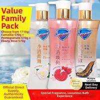 Safeguard | Long-lasting Fragrance Shower Gel