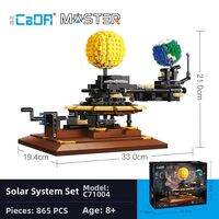 CaDA | Educational Solar System Model Kit Gift