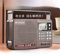 Elders Suitable Radio Speaker with USB and  Card Playback Support
