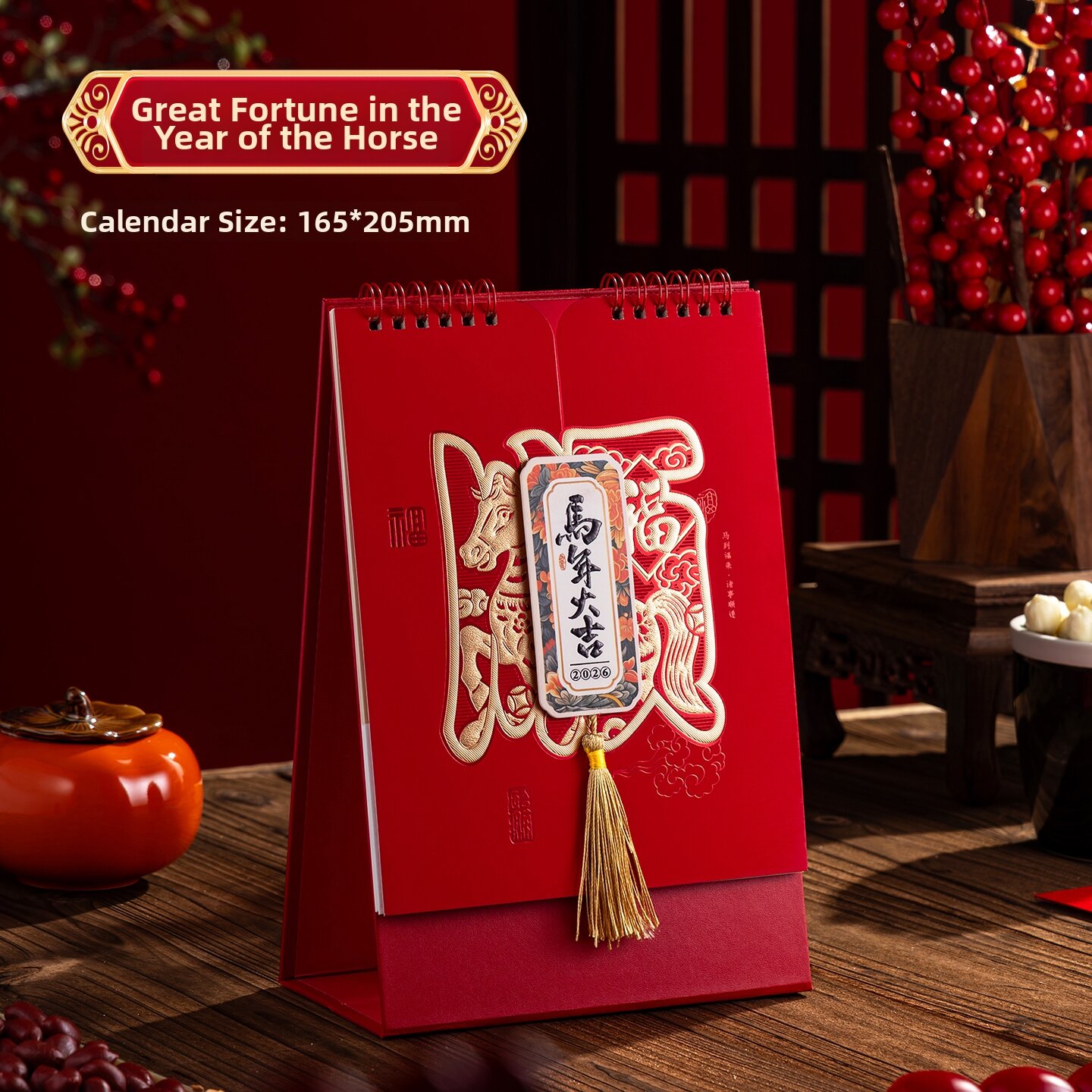 Chinese Style 2026 Horse Year Desk Calendar