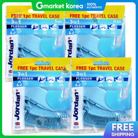Jordan | JORDAN 3-in-1 Dental Floss 36 Pieces per Pack 4 Packs