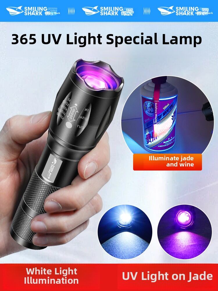YZYOE 6 LED Jade Rechargeable Torch For Jewelry Evaluation Diamond Detector - View #6