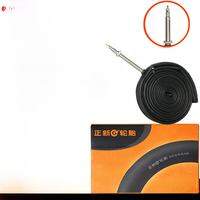 Bicycle Inner Tube
