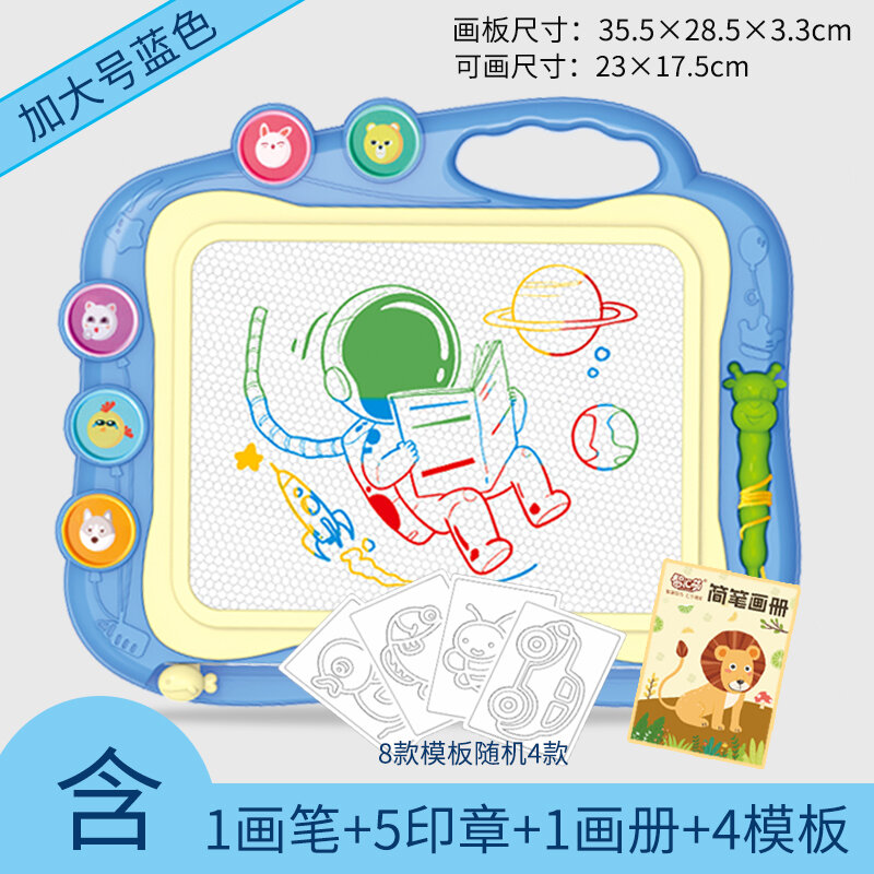 Erasable Magnetic Doodle Board Toy