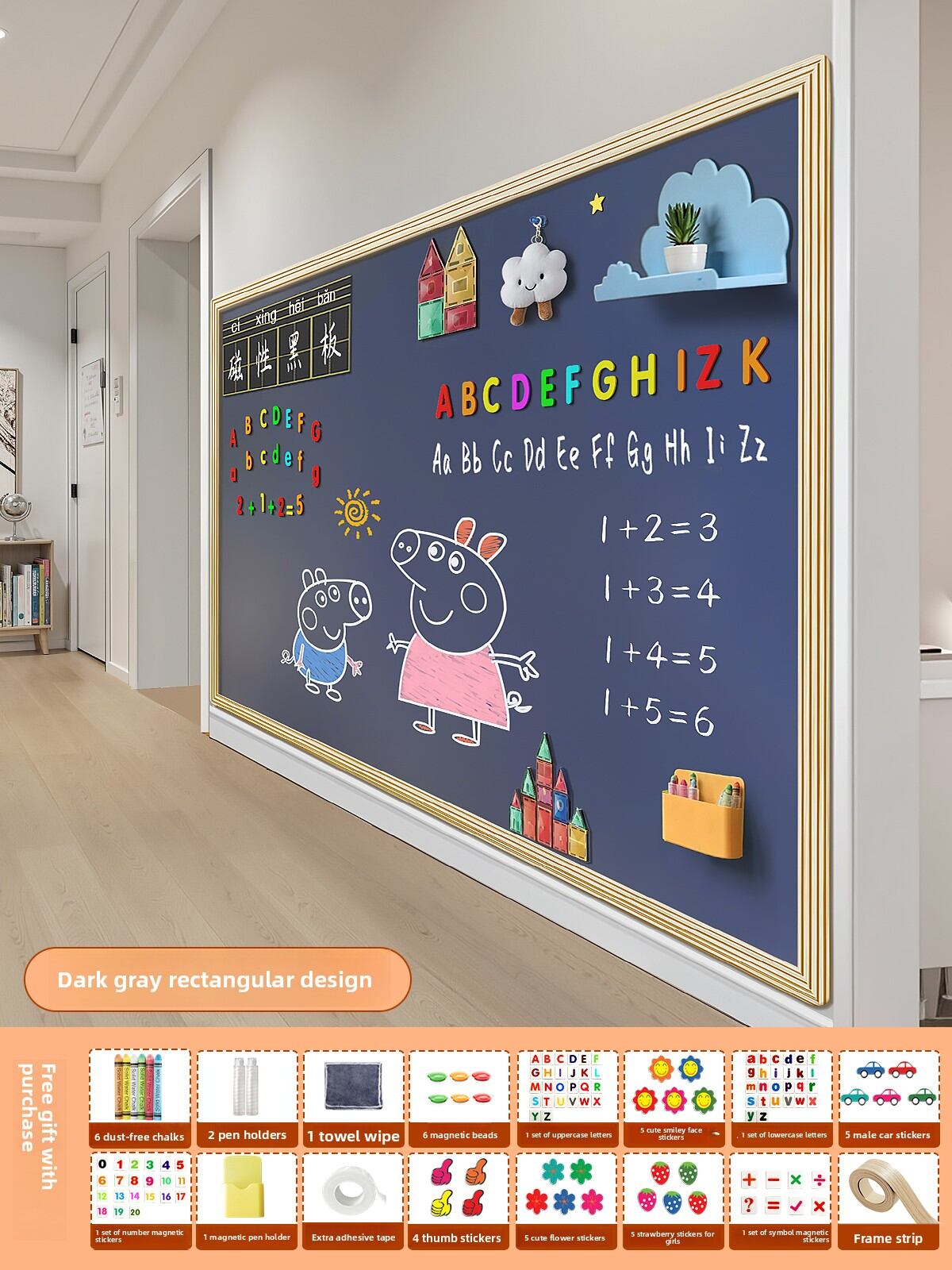 TONGMUXING | Magnetic Removable Wall-mounted Whiteboard