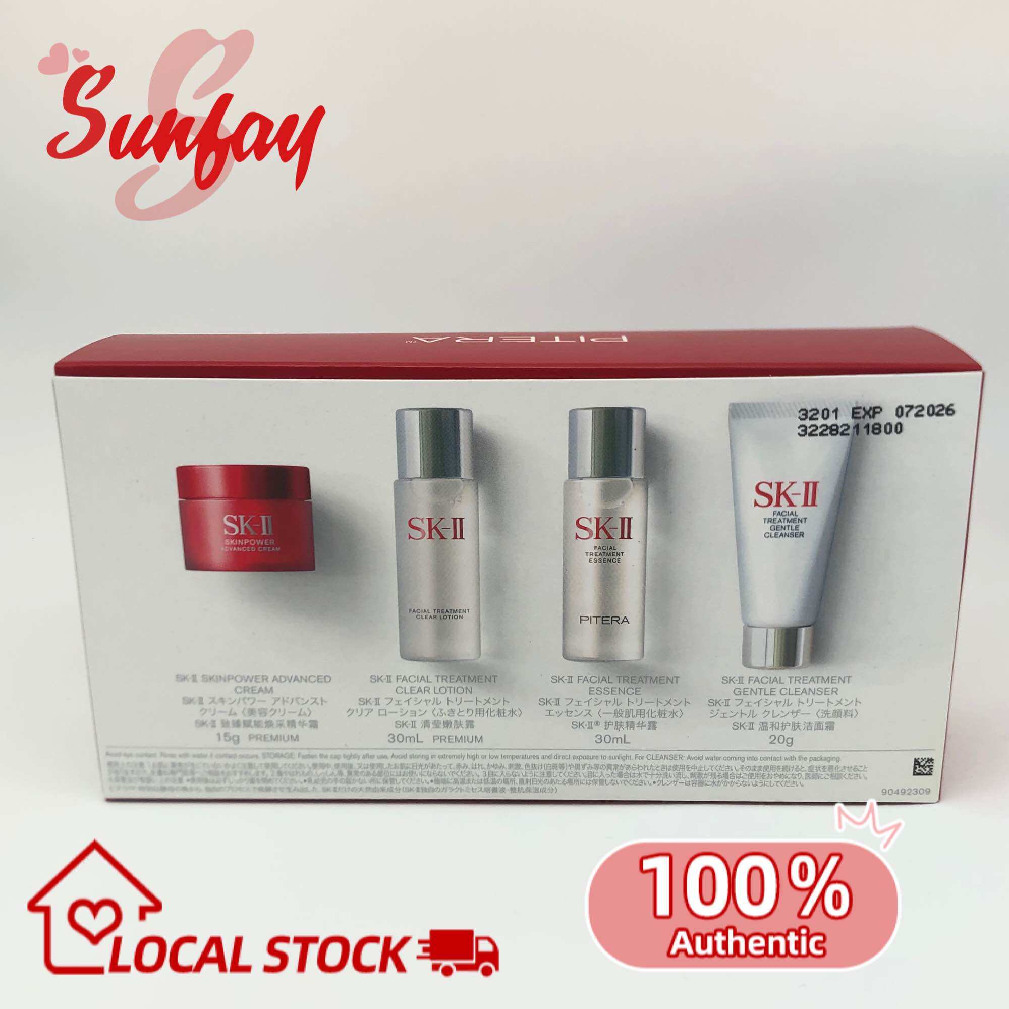 SK-Ⅱ  TRAVEL SET 10点 SK-Ⅱ TRAVEL SET 10点 【公式通販】