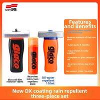 Soft 99 | Hydrophobic Rain Repellent Cleaning Agent