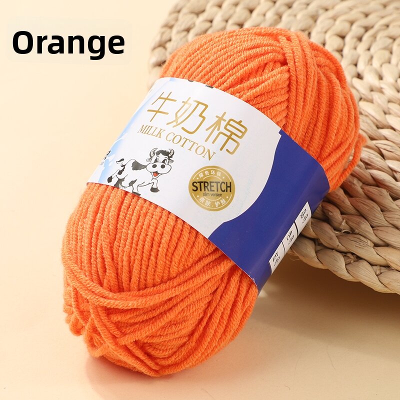 DIKALI | 5 Strands Milk Cotton Baby Wool Knitting Yarn