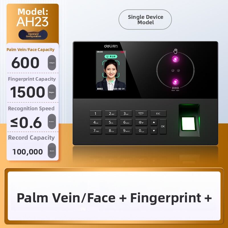 deli | Facial Fingerprint Vein Recognition Attendance Machine