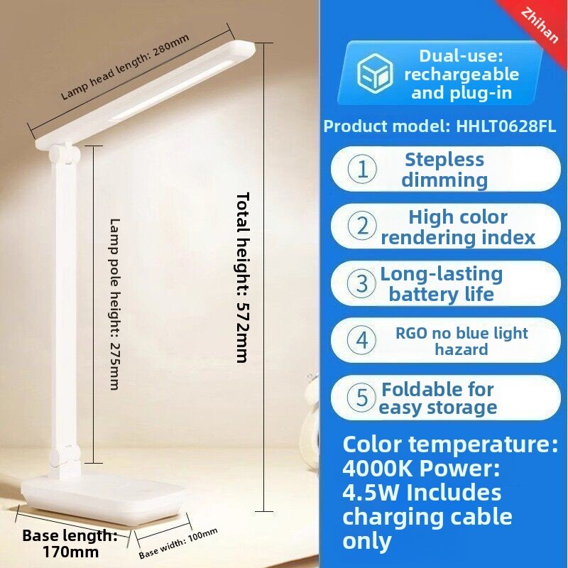Panasonic | Eye-Protecting LED Desk Lamp