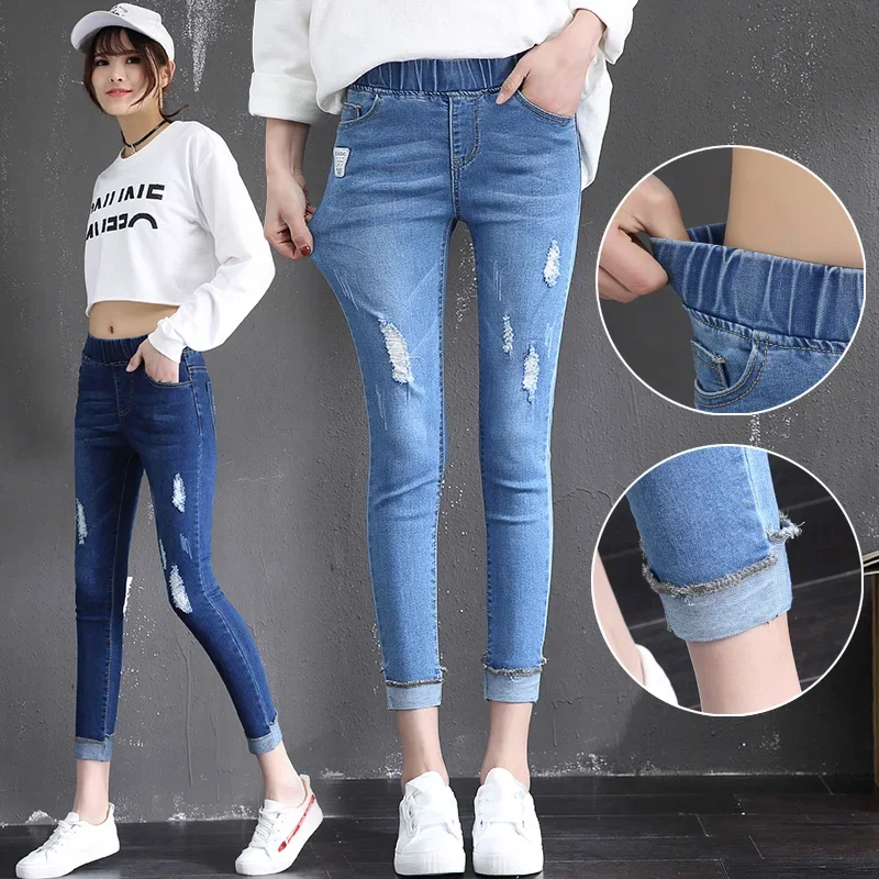 2021 Spring and Autumn Pencil Pants Elastic Waist Jeans Women's Skinny Pants Ripped Flanging High Waist Elastic Slim Fit Cropped Pants