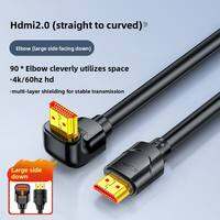 Samzhe | 90 Degree L-shaped 4K HD HDMI Cable