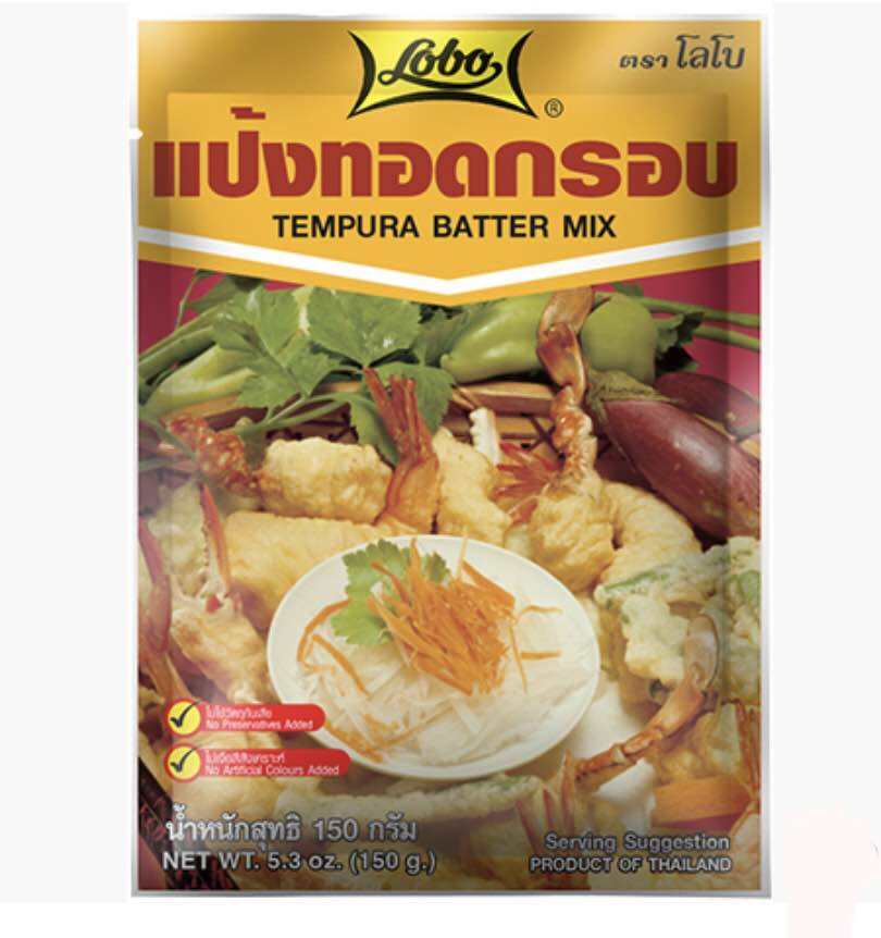 [19 Flavors] HALAL Lobo Brand From Thailand Cooking Paste/ Seasoning