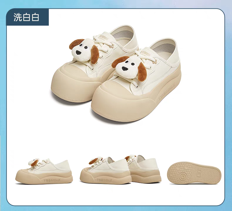 Teenmix Collaborative Animal City Portable Player รองเท้าลำลองผู้หญิง ทรงขนมปัง ฐานหนา ฤดูใบไม้ผลิ 2025 BK921BM5