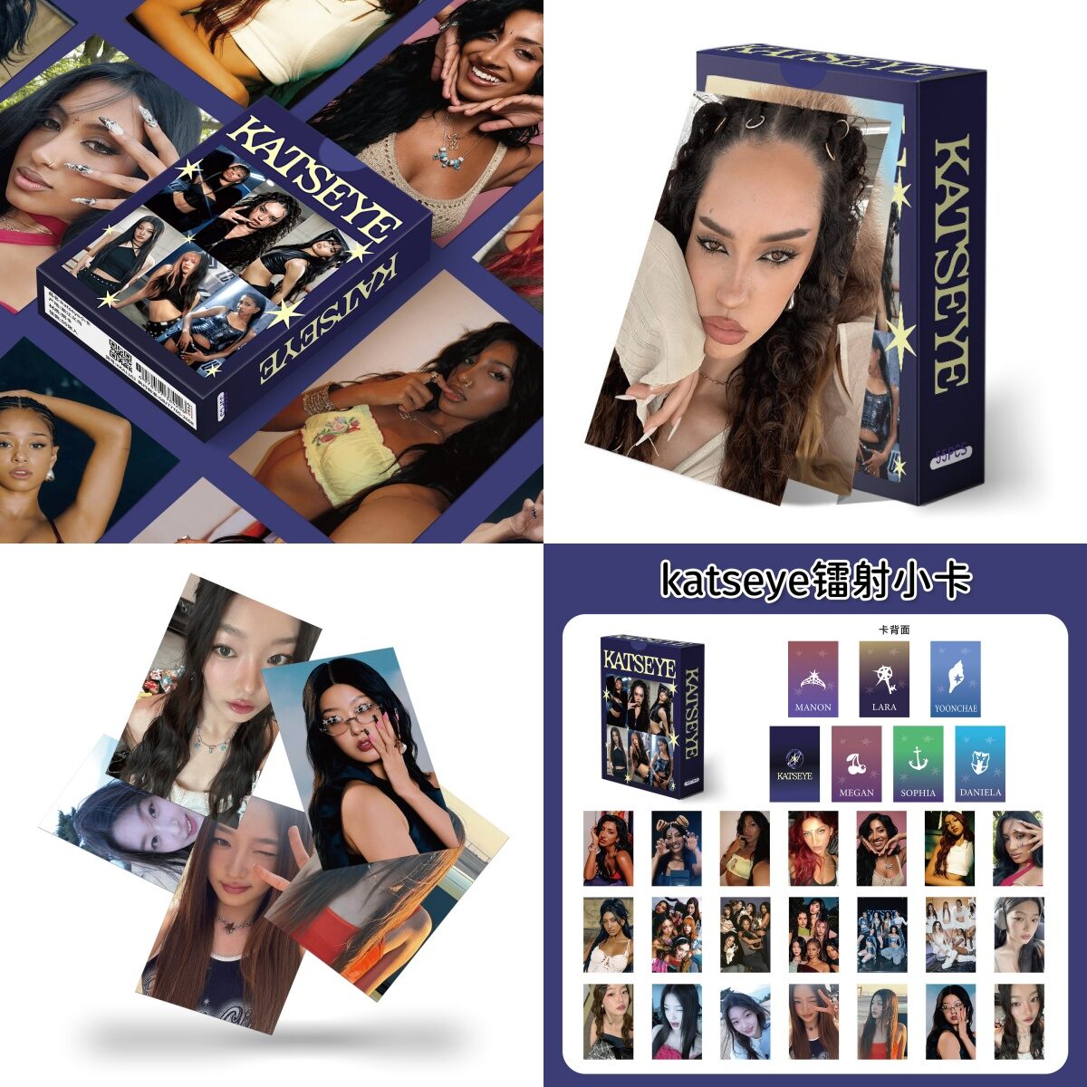 Shop Katseye Photocards Sophia Laforteza at Better Price Online