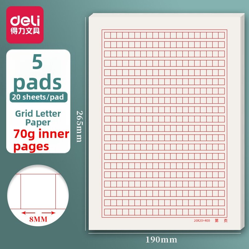 deli | Red Formal Writing Paper 16k