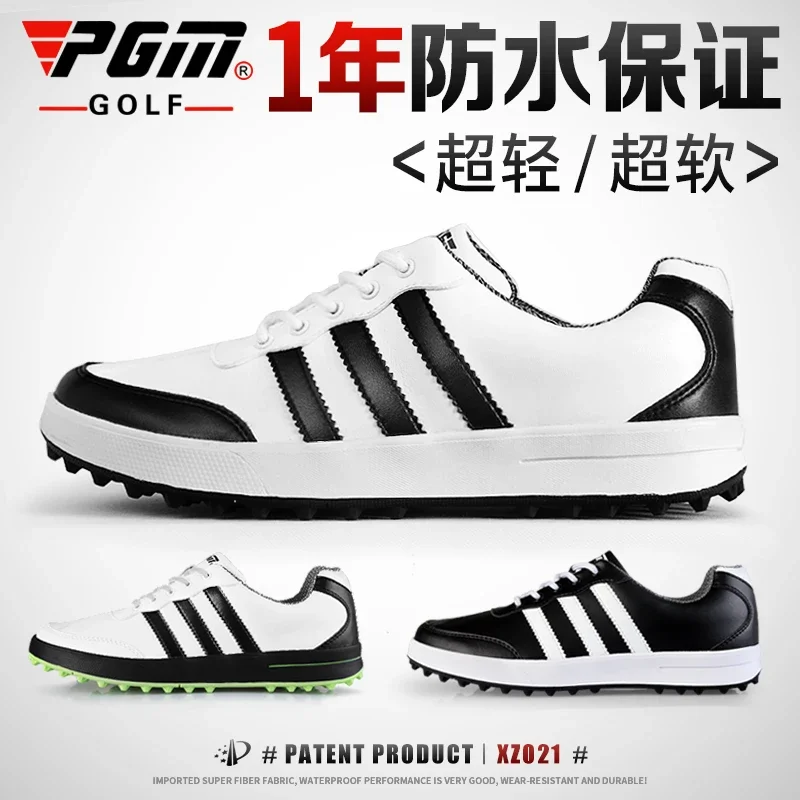 PGM Golf Shoe Men's Waterproof Shoes Fixed Studs Men's Shoes Golf Casual Sneakers Lightweight Nail-Free Shoes