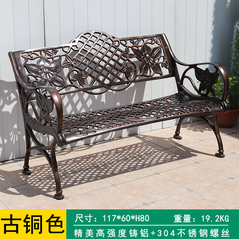 outdoor metal double rocking chair garden bench