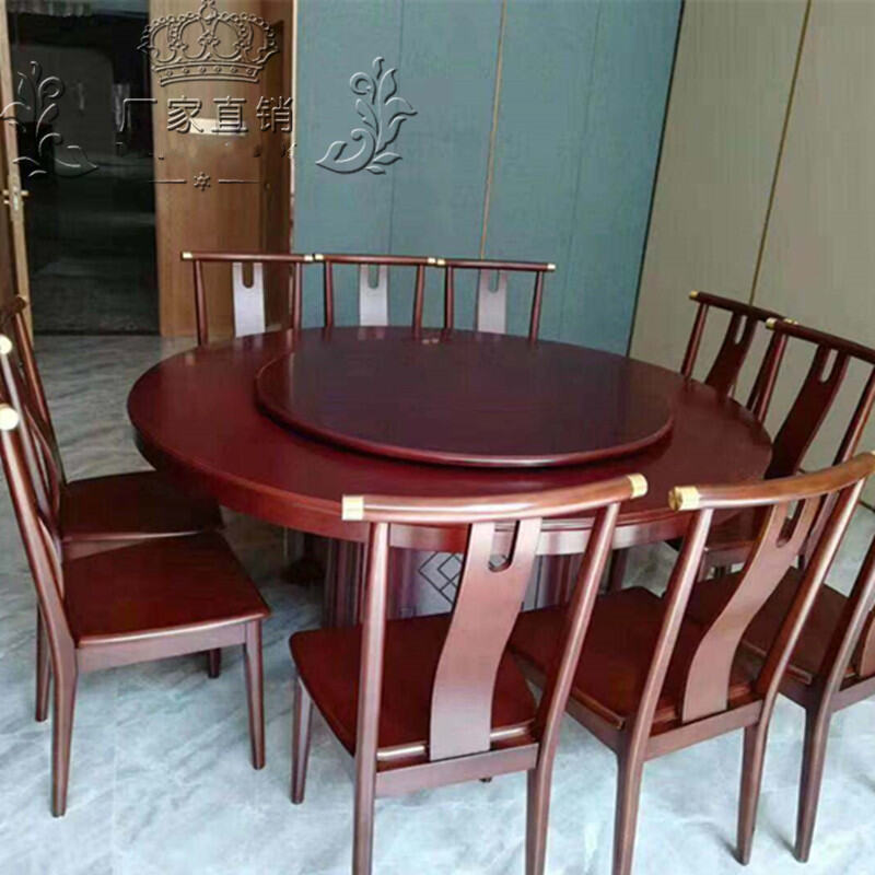 Electric Dining Table Large round Table New Chinese Style Hotel ...