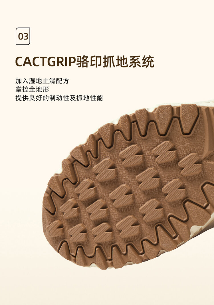Camel Women's Shoes 2024 Autumn New Sports Shoes Women Abrasion Resistant Non Slip Breathable Outdoor Casual Hiking Shoes Men