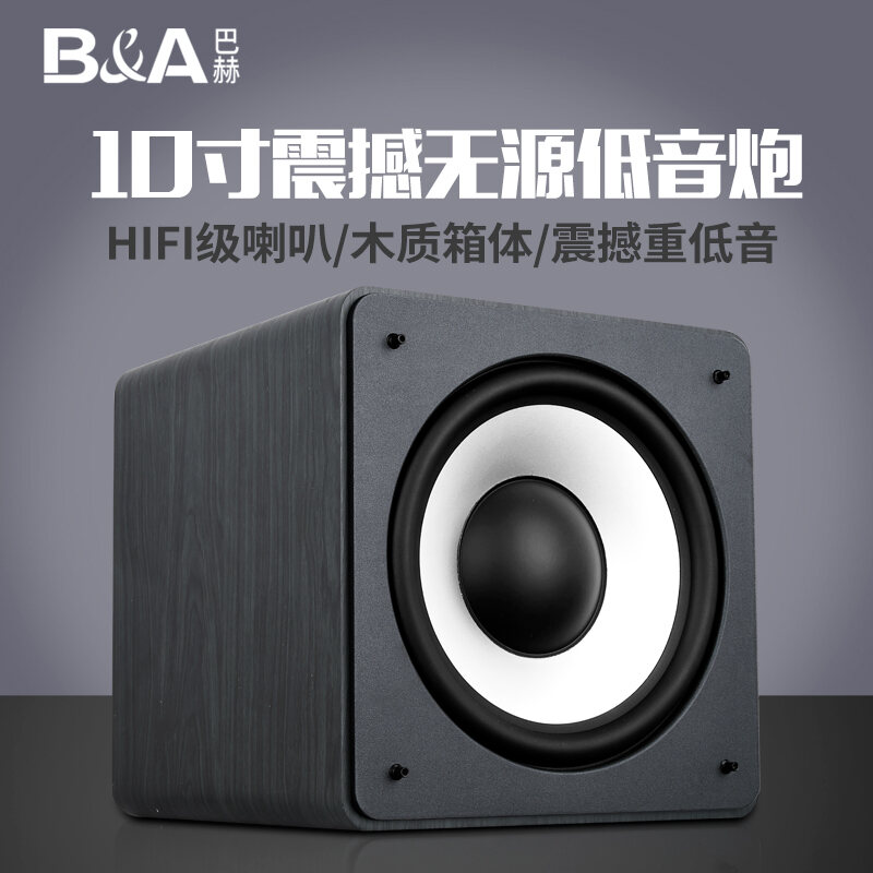 heavy bass portable speakers