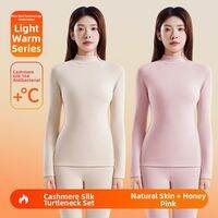 MiiOW | Womens Warm Heating Cashmere Silk Thermal Underwear Set