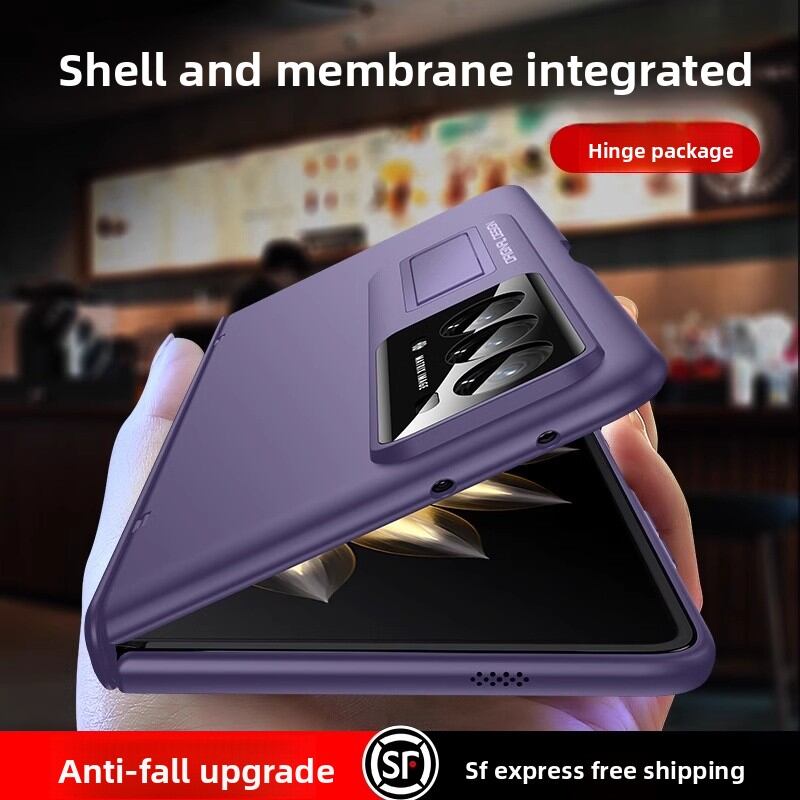 Honor Magic V2 Case - Ultra-Thin Anti-Fingerprint Shockproof