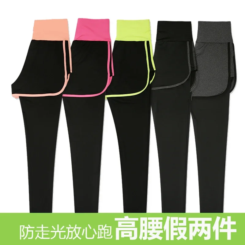 Fake Two-Piece Yoga Pants plus Size Workout Pants Women's Quick-Drying Spring and Autumn Trousers High Waist Hip Lift Tight Running Pants Sports Pants