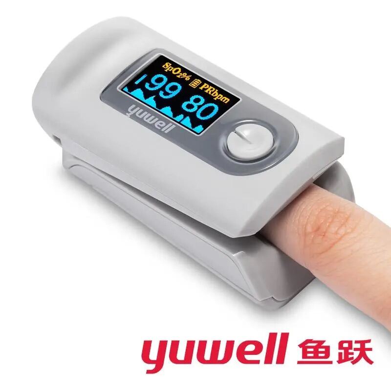 Yuwell YX301 Digital Fingertip Pulse Oximeter Blood Oxygen SpO2 Monitor ...