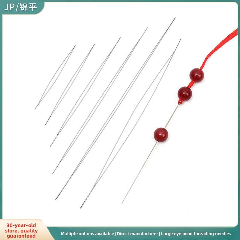 Handmade Beading Tool Pearl Stringing Needle Wire Guide Home Sewing DIY Materials Specialized Bead Stringing Tool