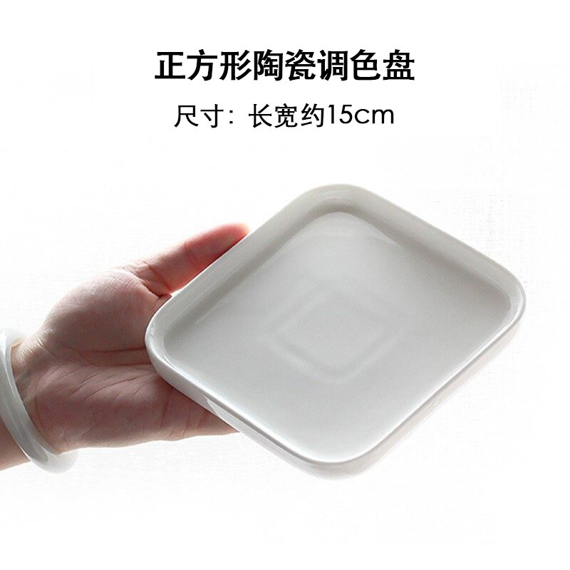 Portable Watercolor Paint Palette Rectangular Square Round Small Large Shapes