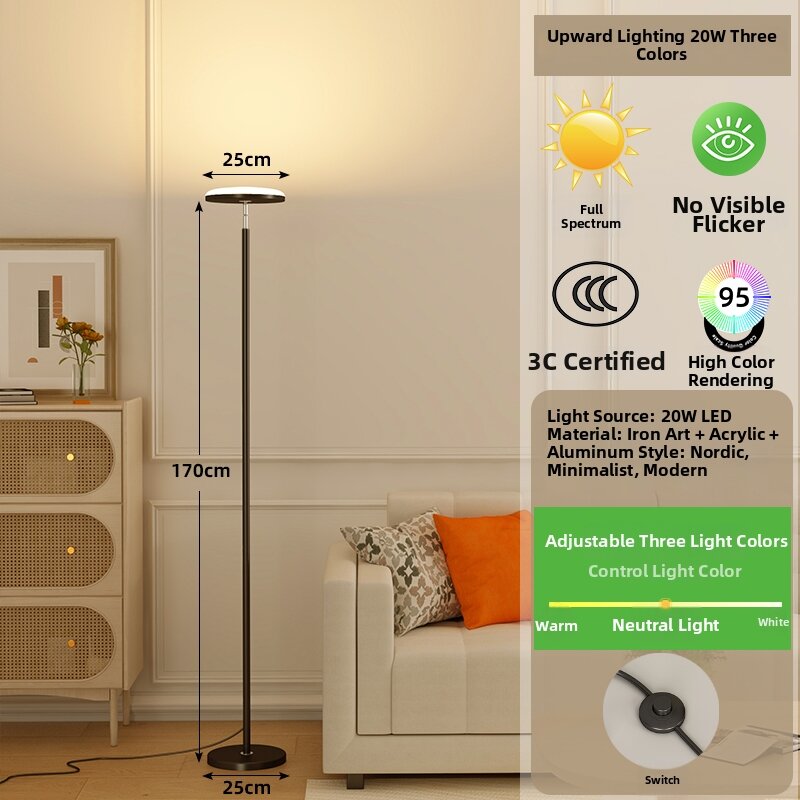 BAISHIDENG | Ultra Bright Supplemental Floor Lamp