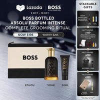 BOSS Complete Grooming Ritual | BOSS Bottled Absolu Parfum Intense 100ml + Complimentary Shower Gel 50ml + BOSS Pouch