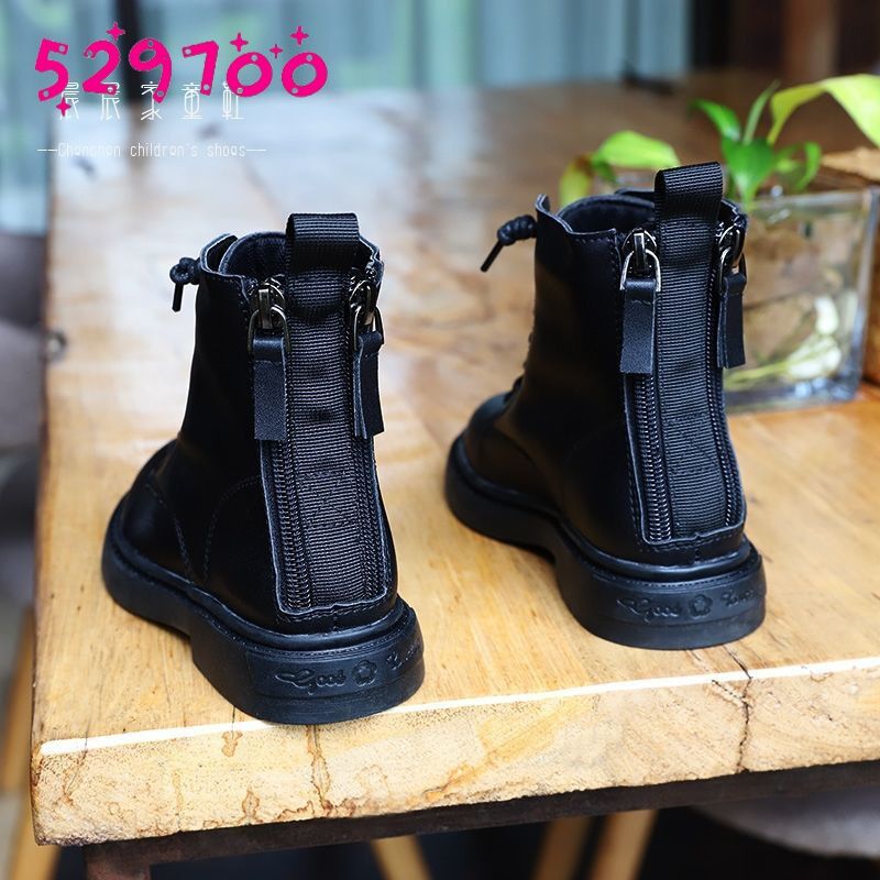 Girl boots sale size 12