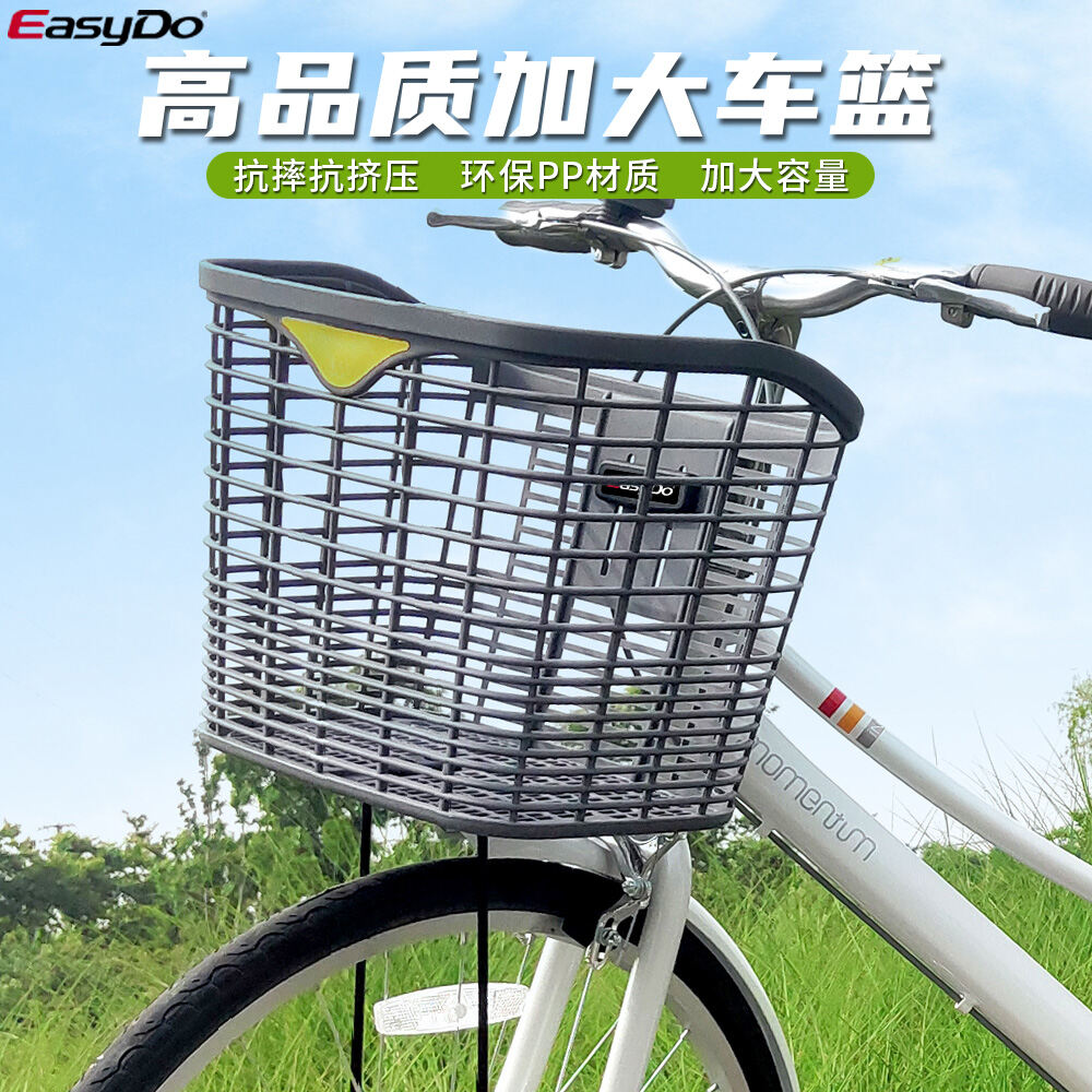 basket for women's bicycle