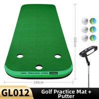 PGM | Indoor Home Training Golf Putting Mat