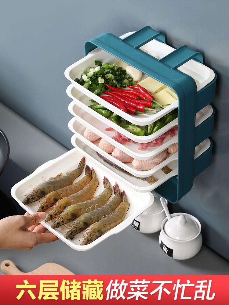 Side Dish Multi-Layer Wall-Mounted Kitchen Multi-Functional Stackable Cooking Tool Rectangular Hot Pot Tray Singapore
