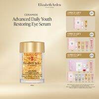 Elizabeth Arden Advanced Ceramide Anti-Aging Youth Restoring Eye Serum - 60 Capsules: Targets crows feet puffiness and dark circles