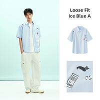 Semir | Limited Edition Summer Short Sleeve Shirt