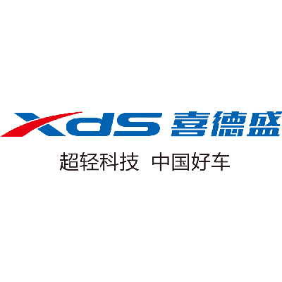 XDS