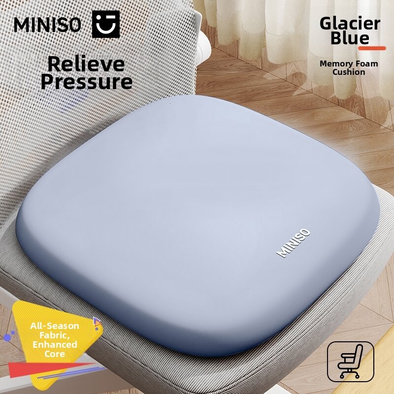 Memory Foam Breathable Seat Cushion