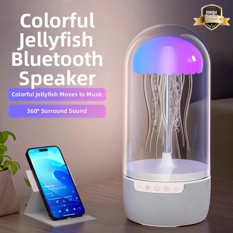 XINGNUO | Mechanical Jellyfish Ambient Light Bluetooth Speaker Night Light