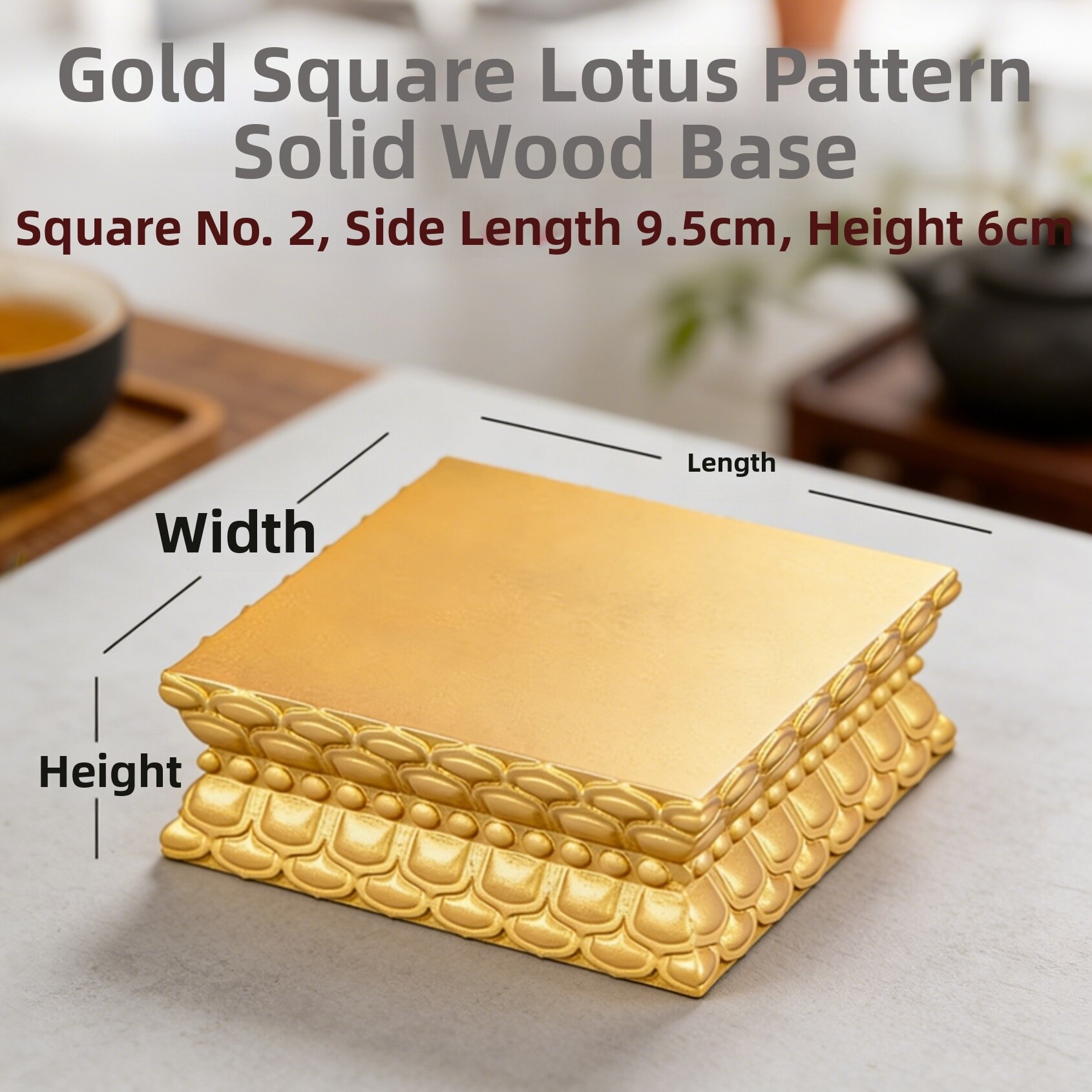 Gilded Height-Increased Wooden Base Wooden Tray