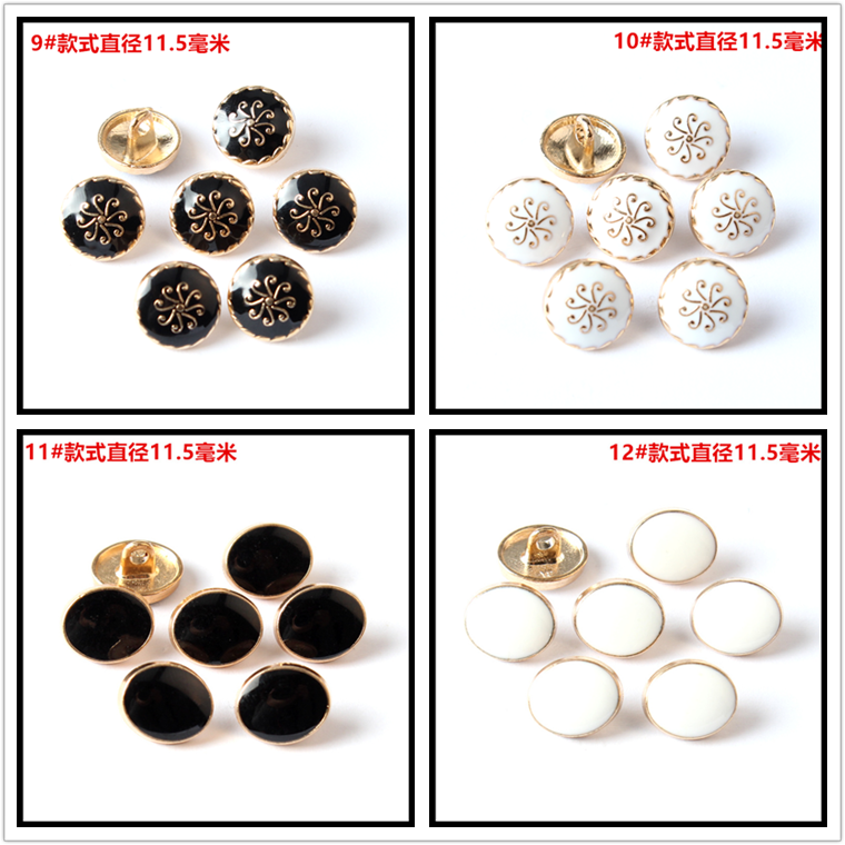 High-End round Metal Shirt Buttons for Women Men Decorative All-Match Buttons for Chiffon Sweater Cardigan Shirt DIY Sewing. 