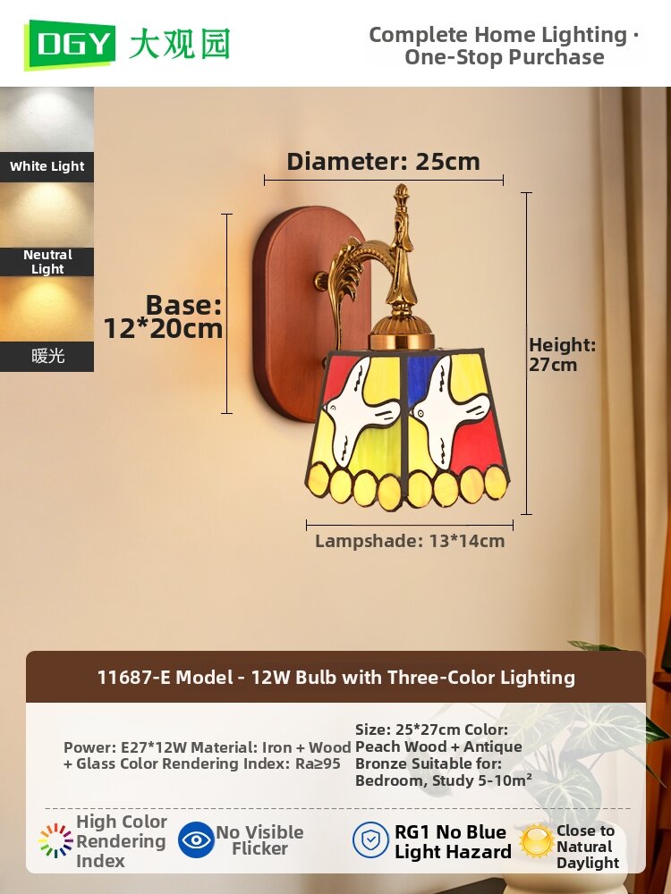 DGY | French Retro Colored Art Glass Wall Light