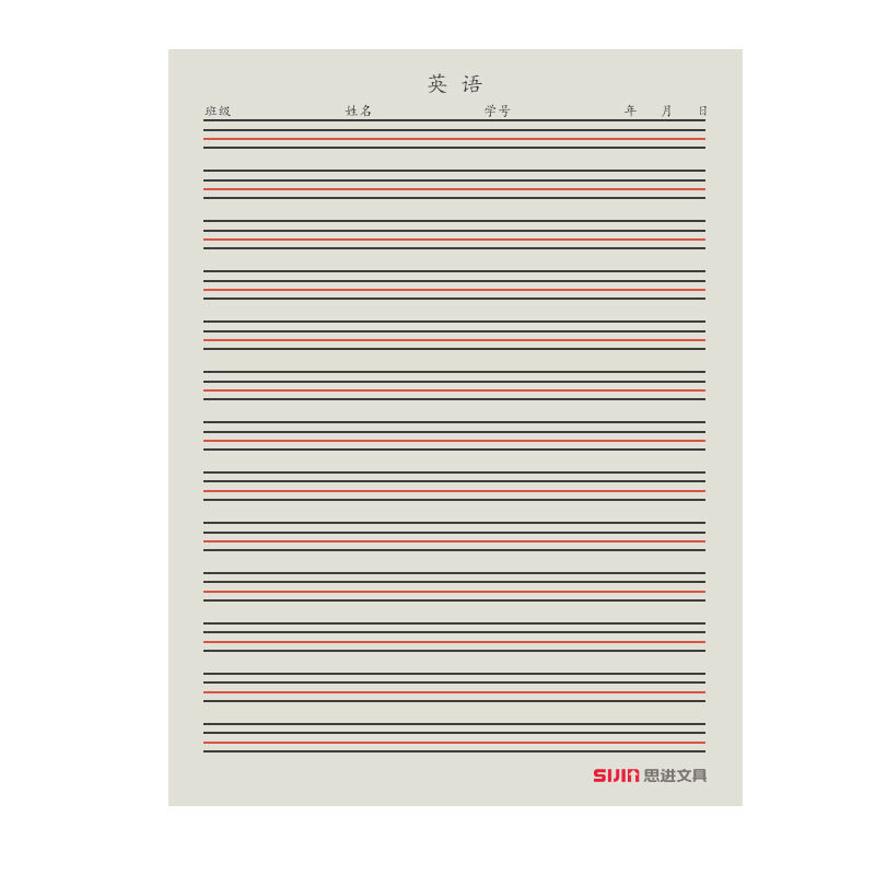 50 Sheets English Practice BookThin Four Line Grid Blank Inner Page Writing Exercise Book Homework School Stationery