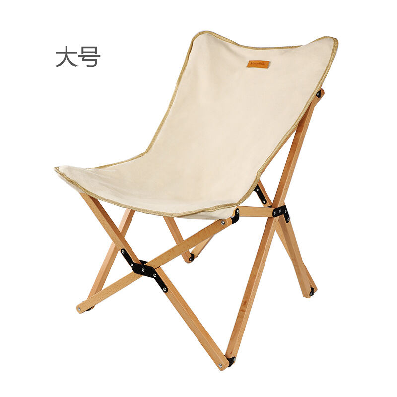 foldable butterfly chair